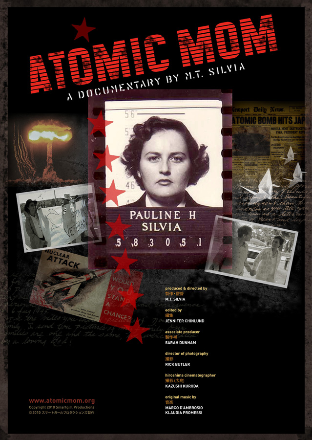 atomicmom_poster_HP
